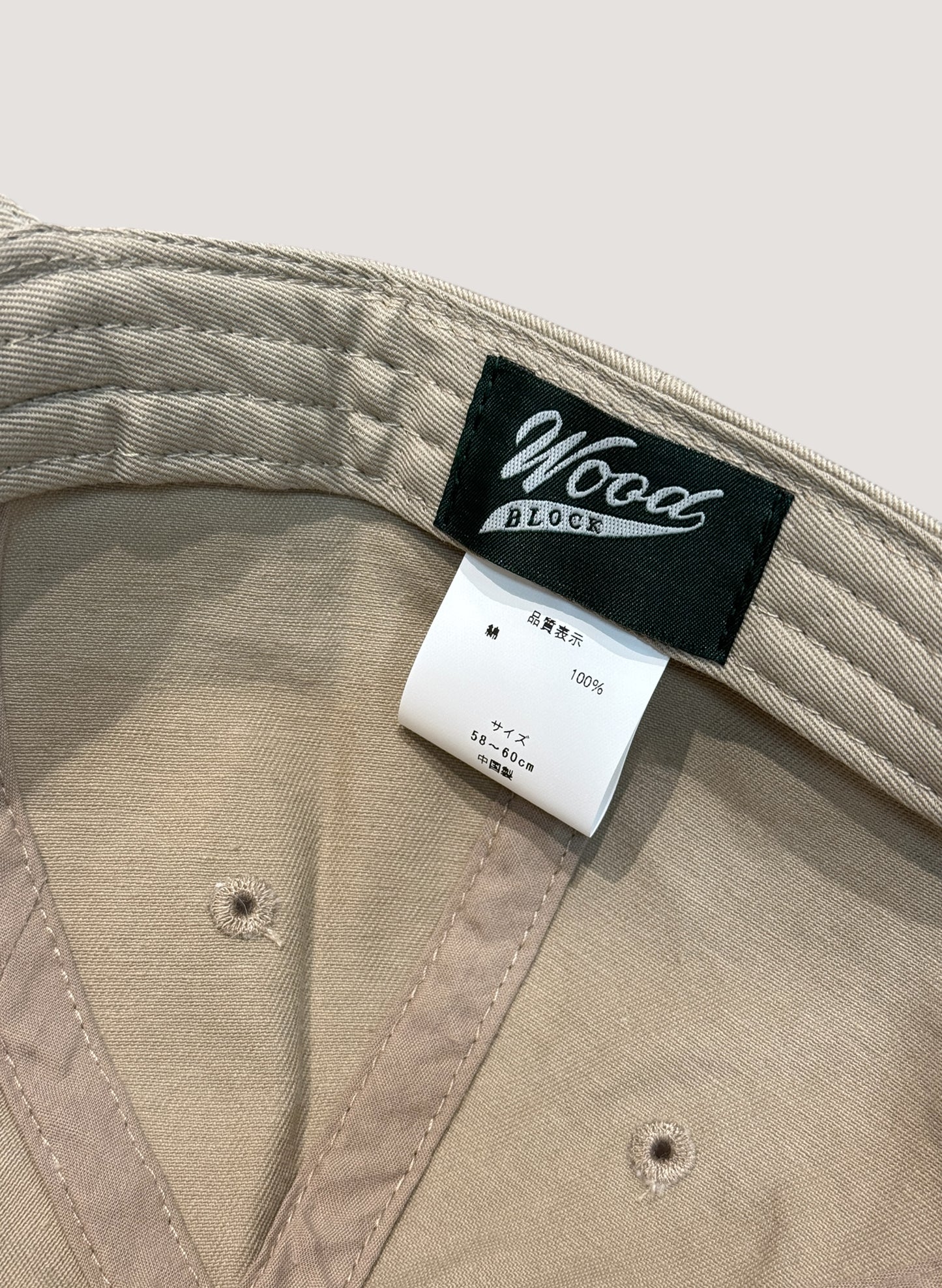 WOODBLOCK WB CLASSIC LOGO CAP BEIGE/NAVY (WB-CL-003)