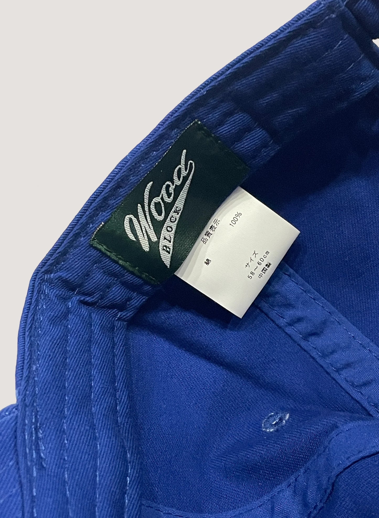 WOODBLOCK WB CLASSIC LOGO CAP BLUE/ORANGE (WB-CL-003)