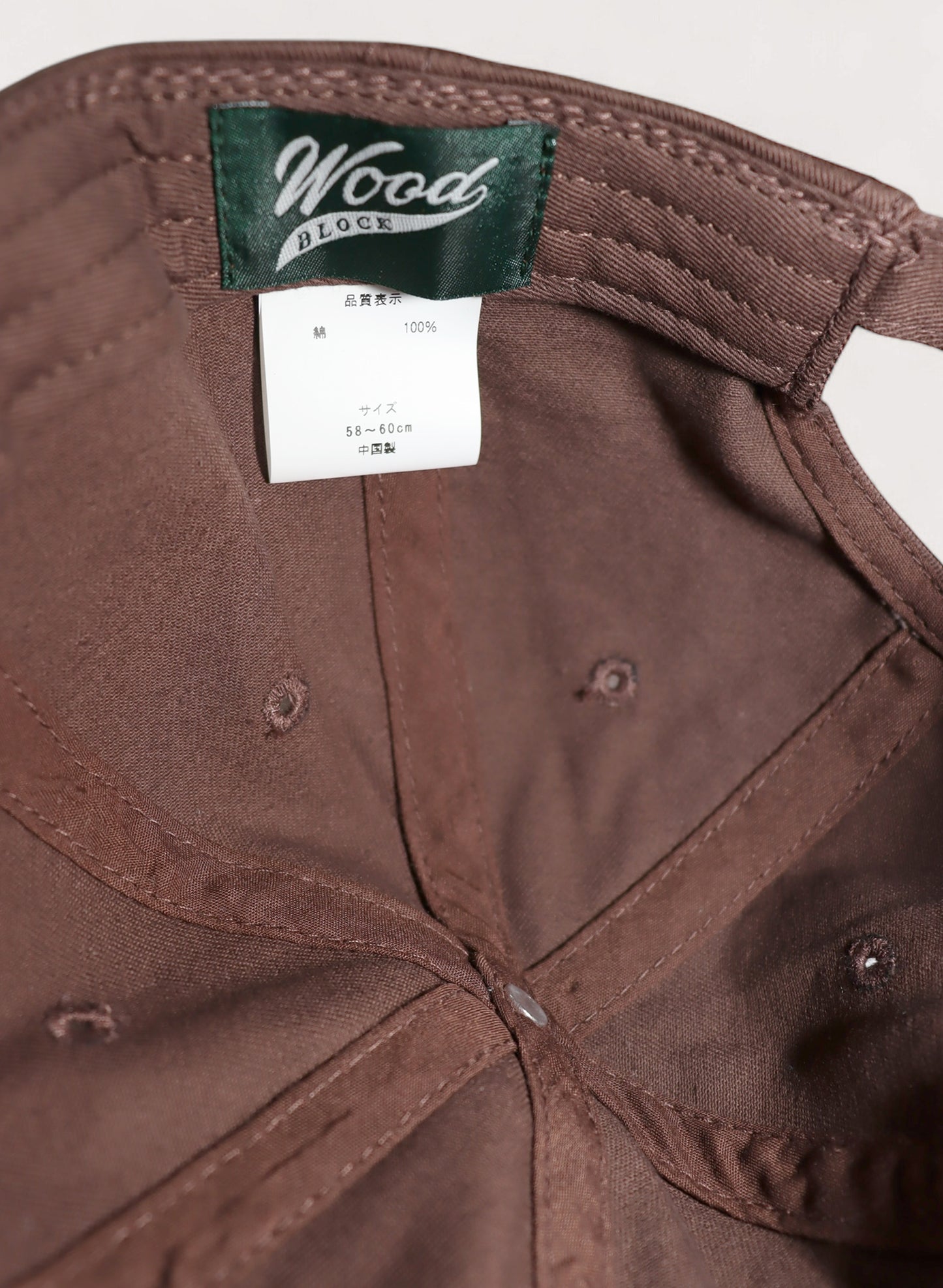 WOODBLOCK WB CLASSIC LOGO CAP BROWN (WB-CL-003)
