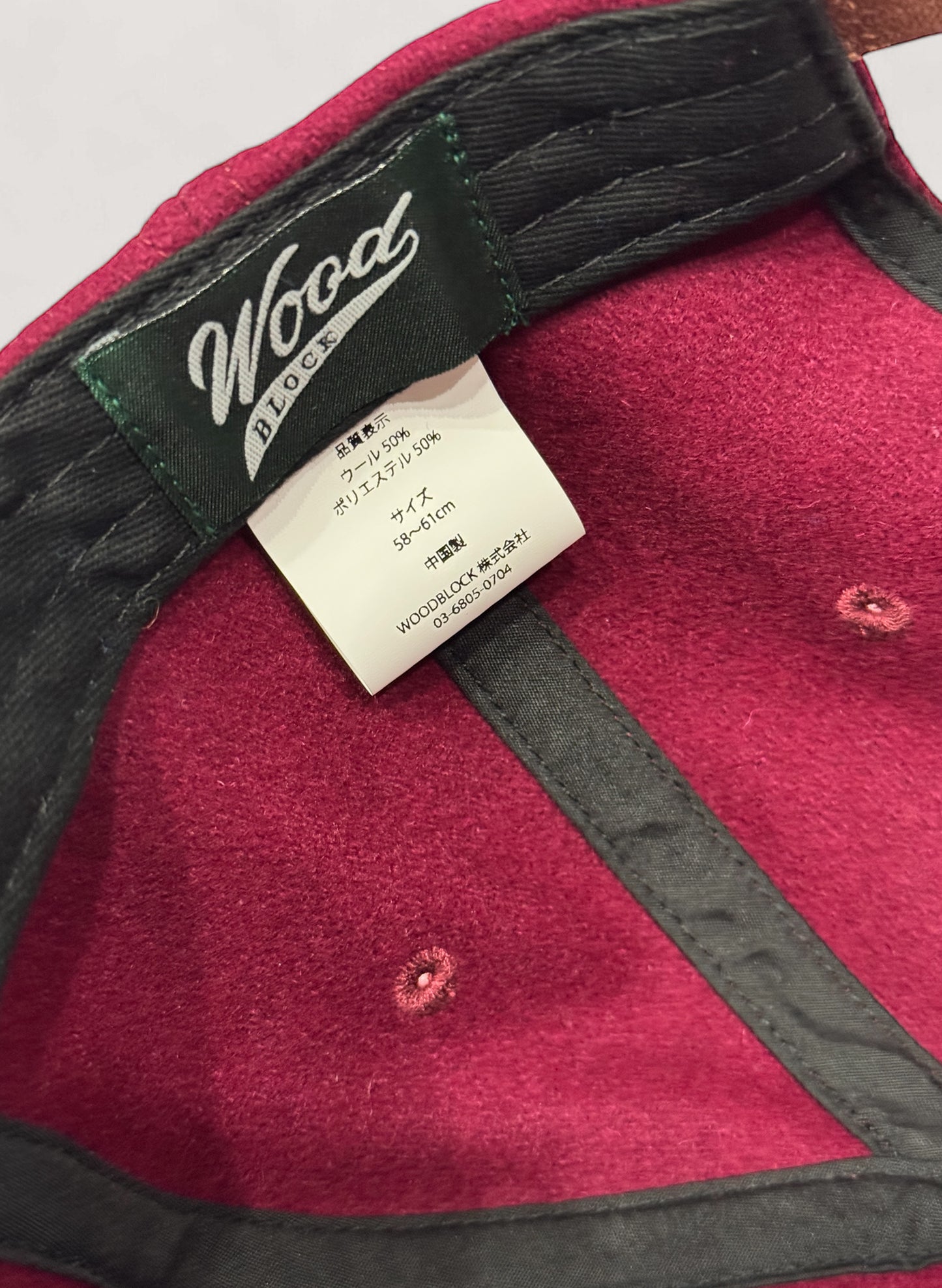 WOODBLOCK CLASSIC WB LOGO WOOL CAP BURGUNDY/WHITE(WB-CL-002)