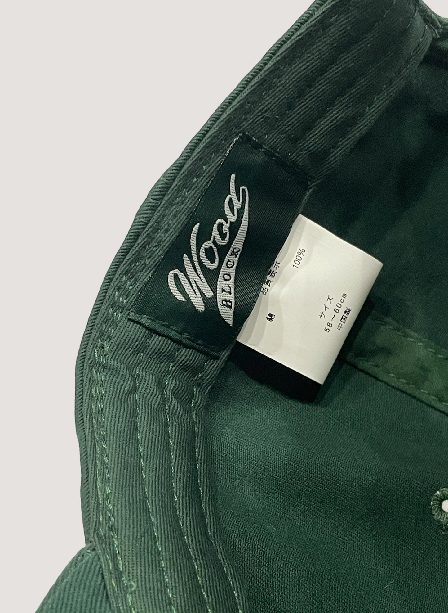 WOODBLOCK WB CLASSIC LOGO CAP GREEN/ORANGE (WB-CL-003)