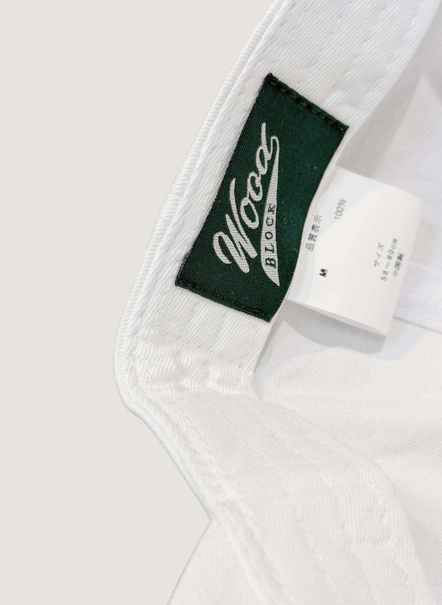 WOODBLOCK WB CLASSIC LOGO CAP WHITE/NAVY (WB-CL-003)