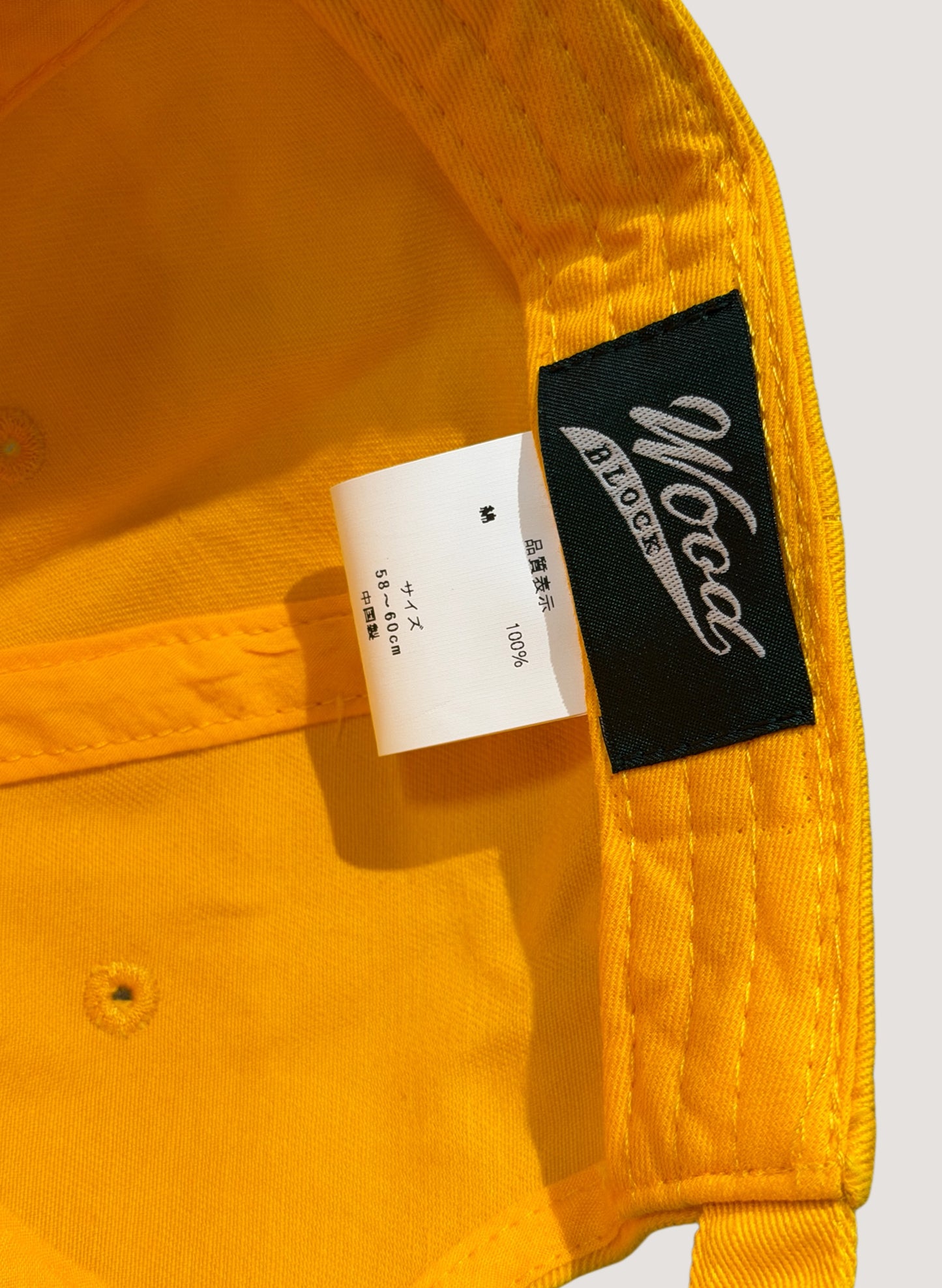 WOODBLOCK WB CLASSIC LOGO CAP YELLOW/WHITE (WB-CL-003)