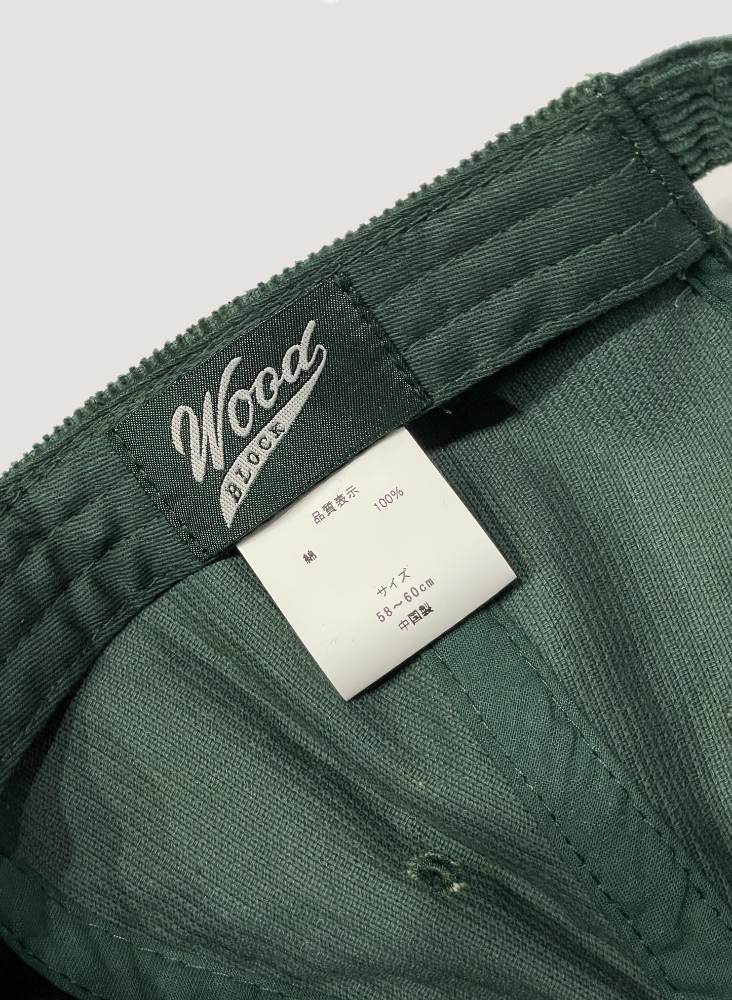 WOODBLOCK EMBROIDERY CORDUROY WB LOGO CAP GREEN (WB-24SS-010)