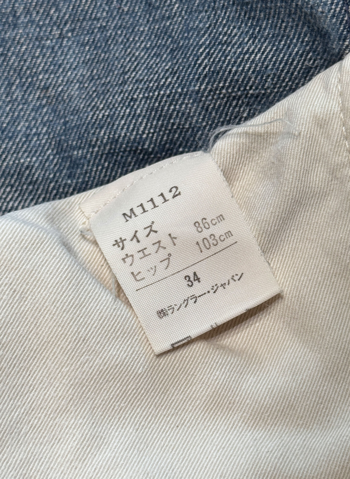 (SUP-817) Wrangler Selvedge DENIM - W34 - MADE IN JAPAN