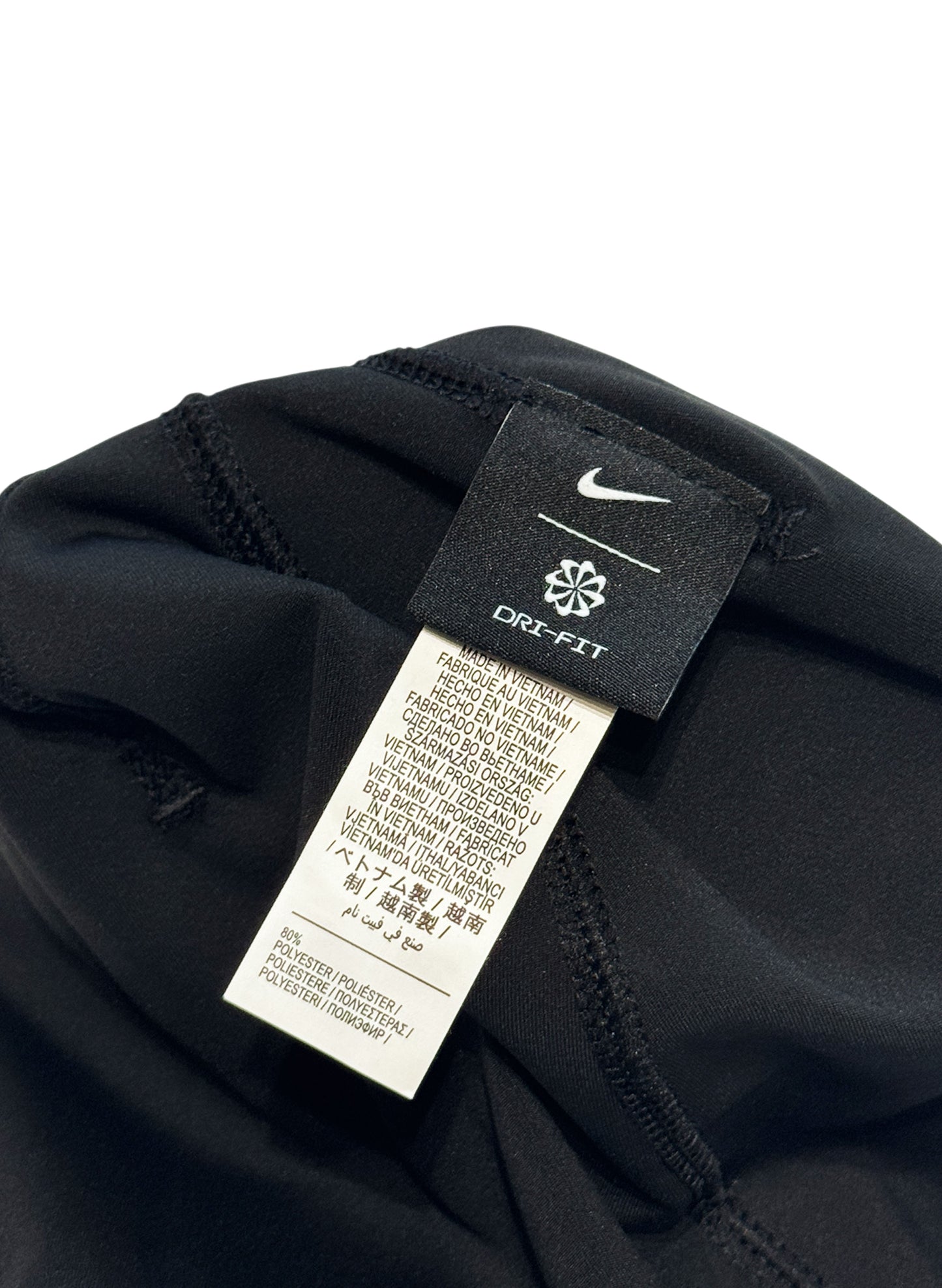 (SUP-802) NIKE DRI-FIT PEAK BEANIE - BLACK