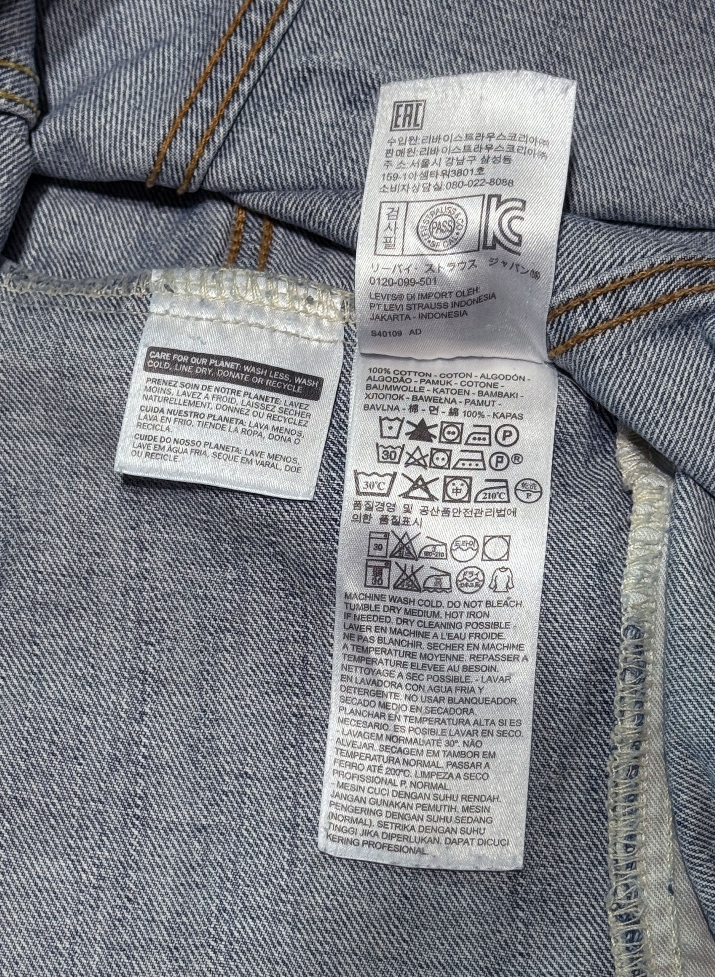 (SUP-590) LEVI'S 72334 DENIM JACKET - L