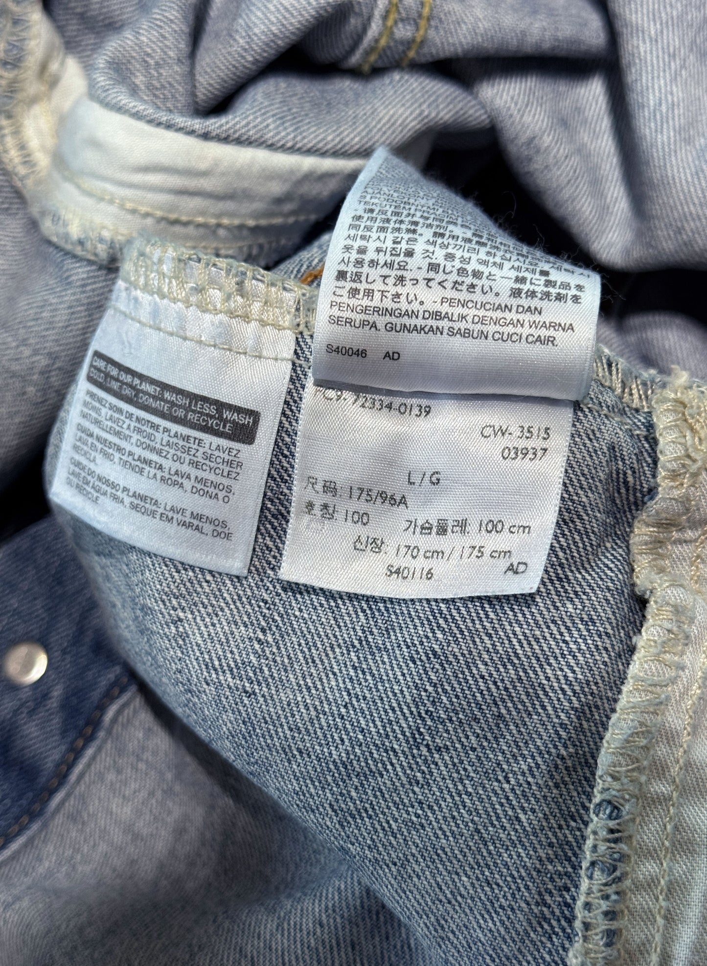 (SUP-590) LEVI'S 72334 DENIM JACKET - L