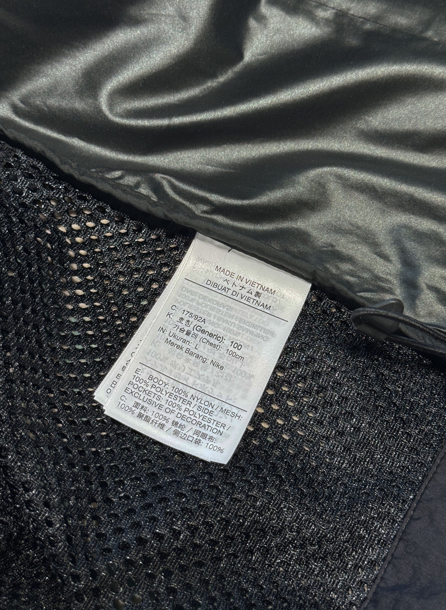 (SUP-657) NIKE ACG NYLON MESH VEST - L