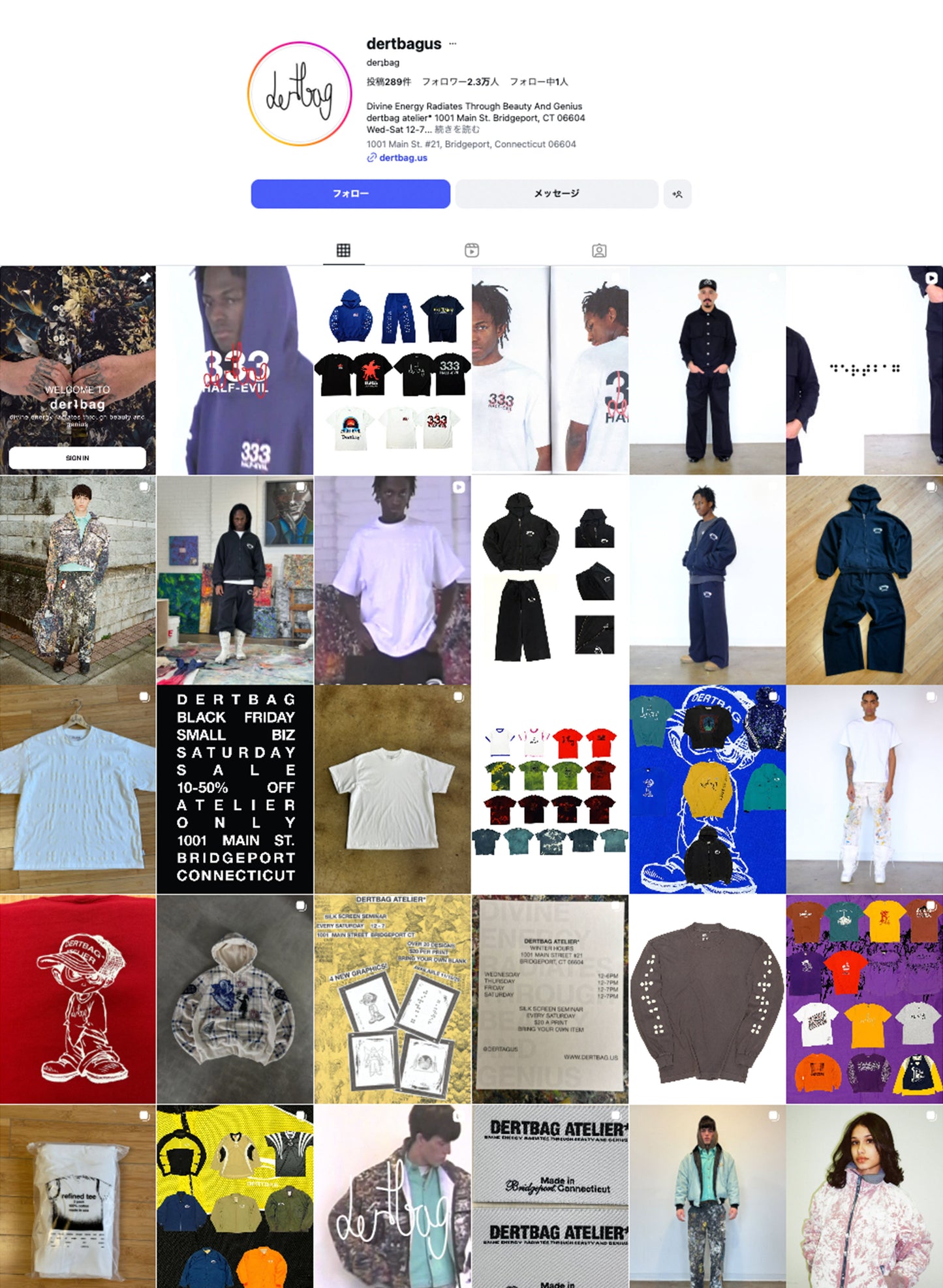 (SUP-515) dertbag LOGO CAP - MADE IN U.S.A.