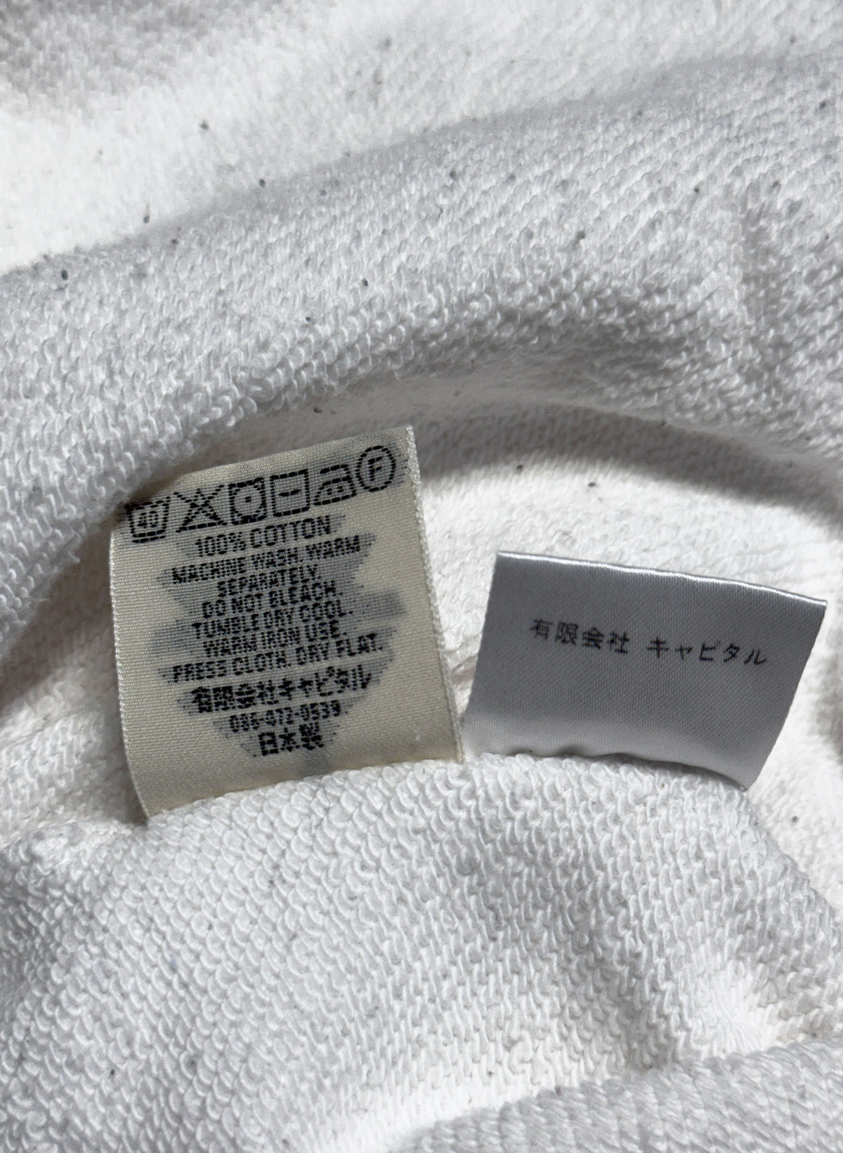 (SUP-881) KAPITAL SMILEY CREW NECK SWEAT - MADE IN JAPAN