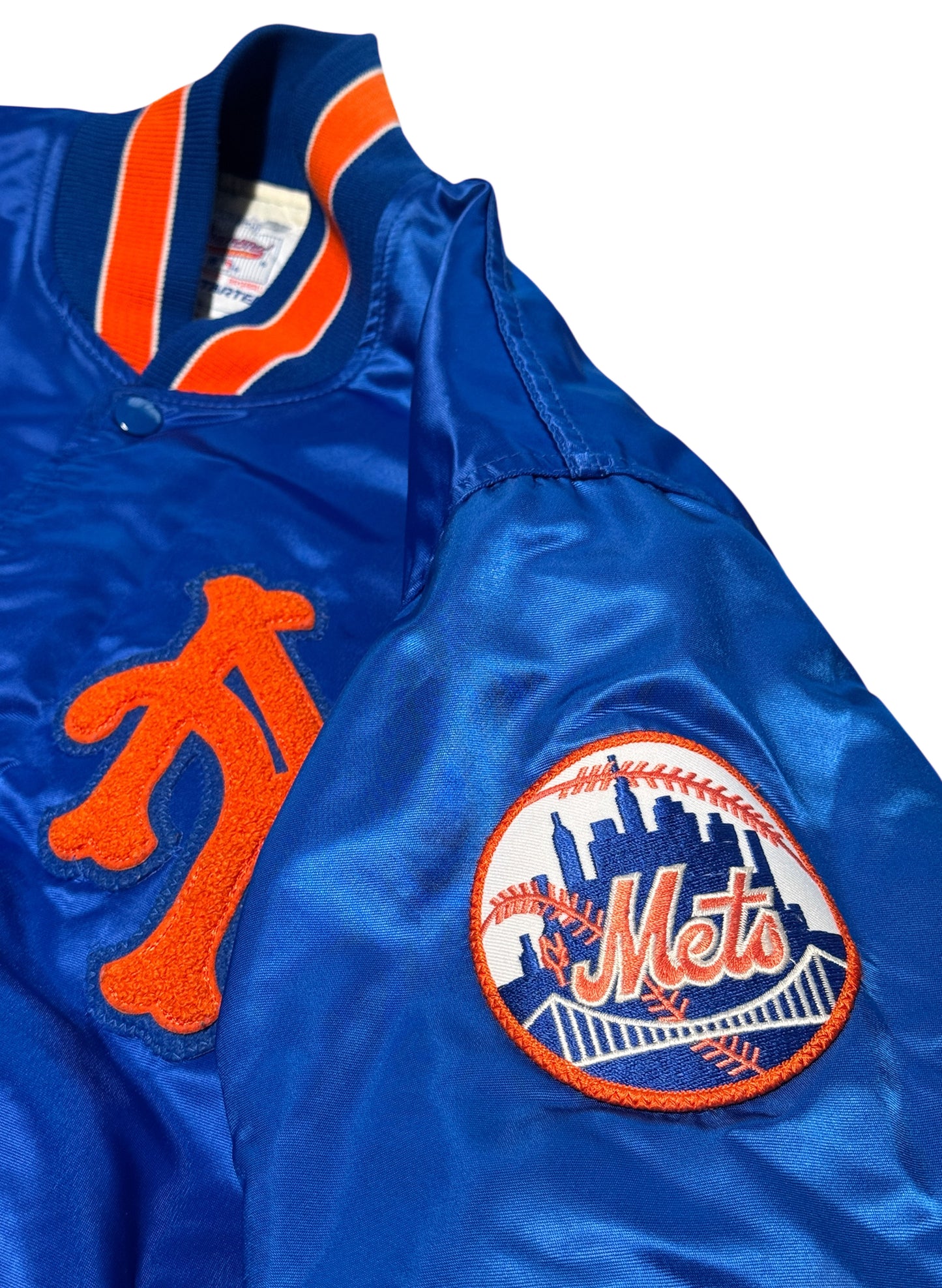 (SUP-507) STARTER NEW YORK METS NYLON STADIUM JACKET - MADE IN JAMAICA