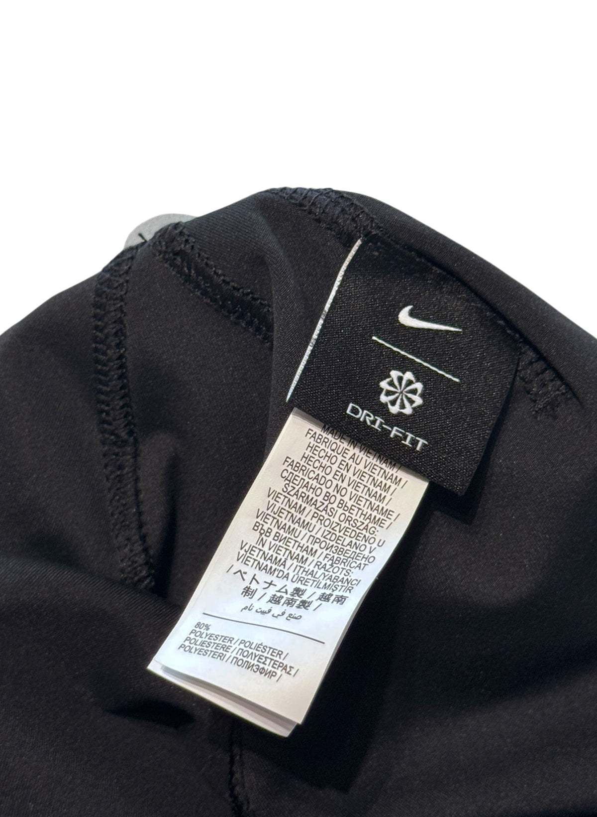 (SUP-878) NIKE DRI-FIT PEAK BEANIE - BLACK